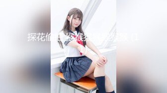 【极品❤️美少女】米娜学姐 最新洛丽塔户外漫步pro玩具之王露出自慰 超骚吊带白丝淫臀 白浆狂流两腿打颤 潮吹失禁