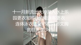 刘玥制服OL各种给你口的!