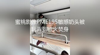 一边享受一边插入FC2PPV-1473994