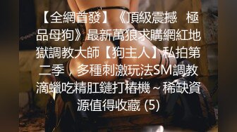 高颜值学生妹【糖炒栗子】美女回归~道具自慰~极品美鲍 (35)