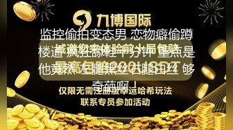 源码自录 阿黑颜反差婊【施施】戴狗链遛狗 无套啪啪口爆 6-16至7-18 【45V】 (1449)