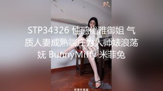 精品新人美少女！大战满身纹身社会哥，3小时不间断操逼，各种姿势轮番上阵，妹子真是耐操