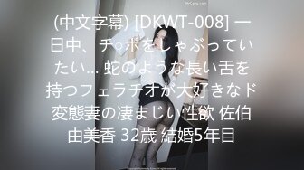 精東影業 JDTY020 公媳激情亂倫致懷孕生子 張雅婷(小捷)