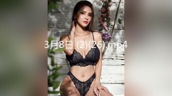 STP26663 『ED Mosaic』极品！可爱小萝莉自慰到一半要我找男生来??她要一个我找了一双