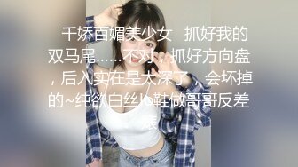 干丰乳肥臀骚货老婆