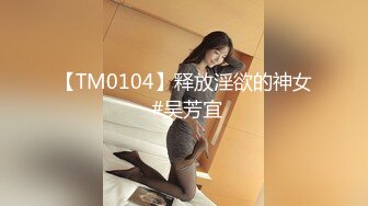 【极品抄底】超高质量机场地铁抄底惊现极品无内长腿美女 是方便借机小哥啪啪吗 (17)