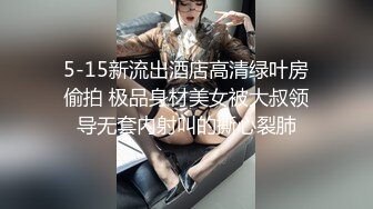 纹身妹子和黑社会大哥，卧室中花样操逼，女上位，后入操白虎穴