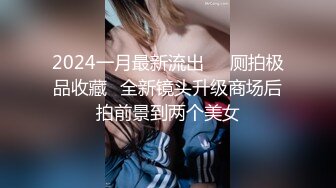  丰满骚气熟女黑色网袜手指扣逼特写后入抽插椅子上骑坐