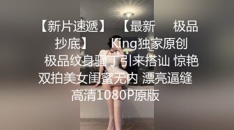  三个00后嫩妹妹！幸福老哥一挑三！超嫩美乳粉穴，双头龙女女互插，骑乘位一个个上