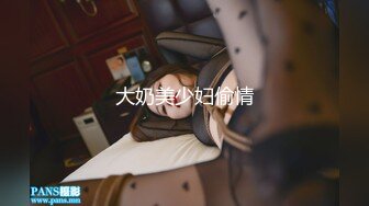 后入风骚人妻