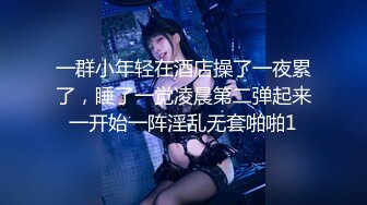 ✿清纯女高嫩妹✿黑丝JK学妹偷情 在大鸡巴爸爸的鸡巴下变成淫荡的骚母狗 淫荡的模样只给爸爸看，越是清纯约是反差