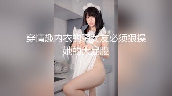 【Stripchat】高颜值混血芭比女主播「avaxiaolu」掰开白虎小穴自慰阴道粉嫩诱人真想嘬一口【自压水印】