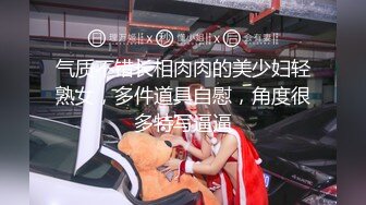 00后女友嫩出水