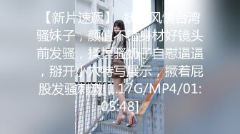 STP27800 网丝嫩穴终极逼血洗银枪▌91xx君 ▌捆绑嫩妹尽情肏弄蜜穴 羞耻调教性爱 不要射进去精浆淫靡溢出