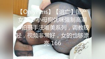 国产AV 星空无限传媒 XK8165 性瘾骚女房车大战交警 晨晨