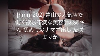 《兄妹乱伦》龙凤胎哥哥强上02年亲妹妹 再次操正在写作业的妹妹 干到一半才发现老妈在家