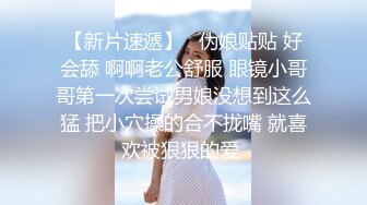 坑爹按摩院男技师偷拍【私处保健直播】逼毛浓密少妇按哪都说疼估计有妇科病所以没有搞成