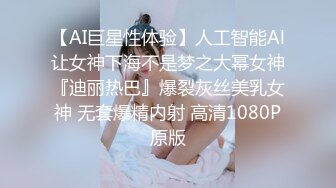 5/24最新 无毛白虎逼颜值很高的骚女友激情的秀直播VIP1196