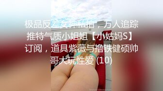 再戰肥臀肥鮑熟女