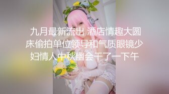 喊了个小妹上门服务真好