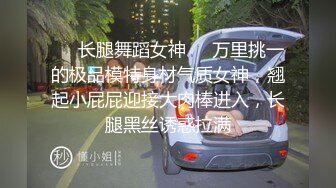 清纯系天花板刚播顶级嫩妹  撩起裙子躺在床上  掰开嫩穴超级粉