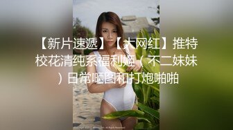 韩国绝世颜值极品人妖TS「Mina」OF私拍 娇媚小妖被壮男无套爆操婉转承欢的样子太魅惑了【自压水印】