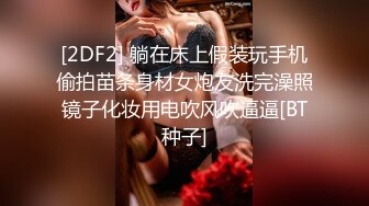 自录无水印 【西西很哇撒】P2 白嫩巨乳眼镜娘道具自慰跟男友打炮4月18-25【25V】 (13)