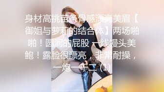  ?? 每次做爱都能喷水无数次的【无敌潮吹少妇】就像自来水 来个不停 小哥的鸡巴狠狠的抽插 拔出来 水也跟着喷出滋滋的声音