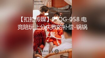 下课后,男孩去同学家,被同学哄到床上 下集