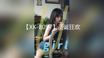 259LUXU-196 ラグジュTV 196 (千秋恵那)