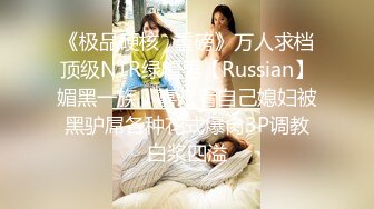 【OnlyFans】2023年亚籍女优 Ayakofuji 大奶风骚熟女刘玥等联动订阅，拍摄性爱订阅视频 女伴有白人也有亚洲人双女接吻 24