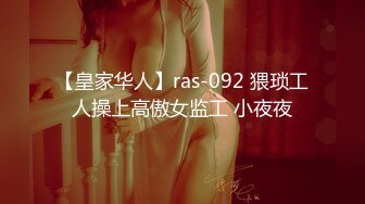 泰国淫欲小只马「newyearst6」OF私拍 酒店三男两女5P淫趴 黑丝黑网情趣内衣满屏春光肉欲3