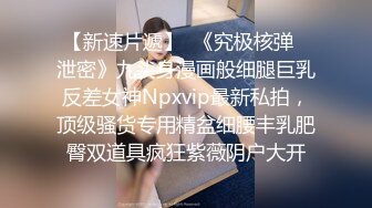 【AI换脸视频】高叶 女健身教练勾引学员[上]