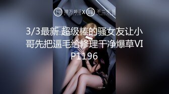 露脸 OK大神/正年轻的韩信最新5女主合集