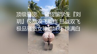 [XIAOYU語畫界]2021.08.20 VOL.597 楊晨晨Yome