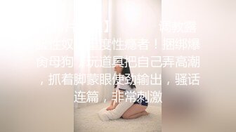 MD-0230-1家族团圆饭EP1新年乱伦母女