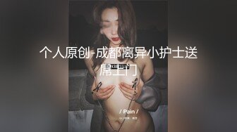 【劲爆吃瓜】农村大舞台~脱衣舞女郎惨遭大爷上台按到强奸内射走人！