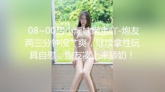  颜值高身材好的御姐少妇全程露脸极大秀，奶子很挺屁股很翘，掰开骚穴给狼友看特写