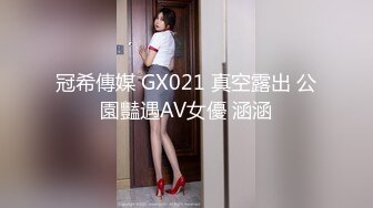 女仆装新人甜美小姐姐单腿黑丝不穿内裤，近距离特写掰穴给你看，翘起屁股揉搓菊花，快对着我屁眼操