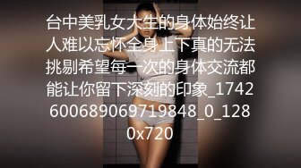 【女性私密SPA】少妇在按摩被男技师撩起了情欲，撩骚调情逐渐脱光被男技师强上