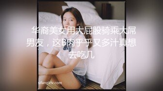 直腿小美女忍不住让哥哥干他