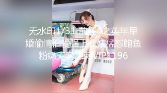 大神出品，颜值保证【小宝寻花】第二场，甜美小仙女，拍着小宝啤酒肚喊老板，娇小玲珑身姿曼妙