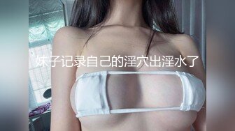 小人妻一个