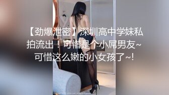 大奶少妇偷情小伙 说老公我爱你 被年轻力壮的鸡吧操的奶子稀里哗啦 骚表情痛并快乐着