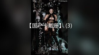 妹子初次的口活服务(无声)