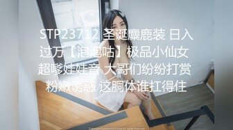 大学校园女厕全景偷拍多位漂亮学妹嘘嘘 各种美鲍轮流呈现31