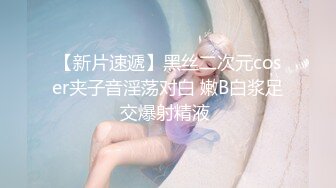 《震撼福利✿超强✿乱伦》海角罕见露脸女大神【我不倾城为何恋我】与自己亲弟弟乱战！一晚上竟然做了三次