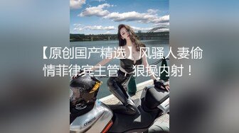  巨乳丰臀美女被各种姿势狂插,难得一见的气质美女,操的真够猛