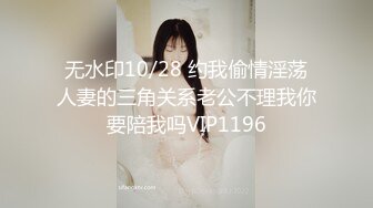 新人颜值不错马尾妹子和炮友激情啪啪