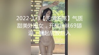 91紅人】高顏值美女【不見星空】劇情演繹校服下藥啪啪 10V高清原版 (2)